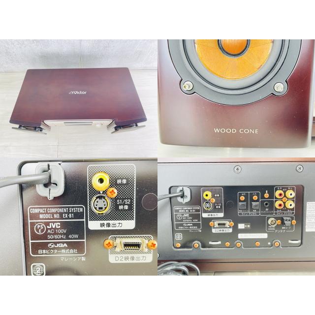 レビュー高評価の商品！レビュー高評価の商品！コンパクト