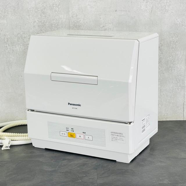 電機食器洗い乾燥機 【中古】動作保証 Panasonic NP-TCM4-W ホワイト
