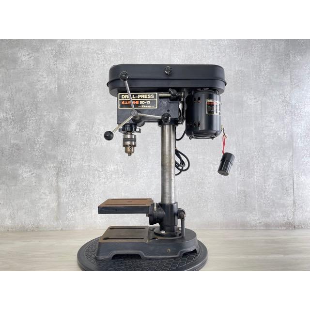 卓上ボール盤 SHINKO SD-13 DRILL PRESS 新興製作所 最大径13mm 5段  