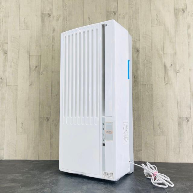 Haier ハイアール ルームエアコン ウインド型 JA-16S 窓用エアコン