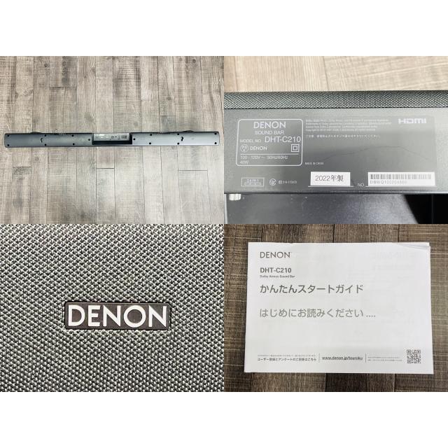 ホームシアター サウンドバー 【中古】 動作保証 美品 DENON DHT-C210 