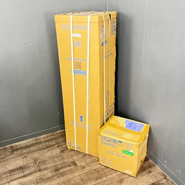 ウォーターサーバー 【新品未開封】amadana アマダナ HC98L-WD AM2 