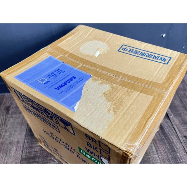 ウォーターサーバー 【新品未開封】amadana アマダナ HC98L-WD AM2 