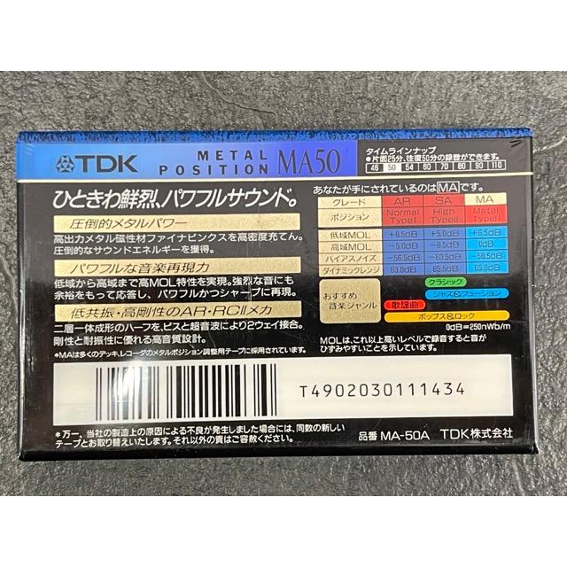 新品未開封 TDK カセットテープ 18本セット MA-46A MA-50A MA-60A MA