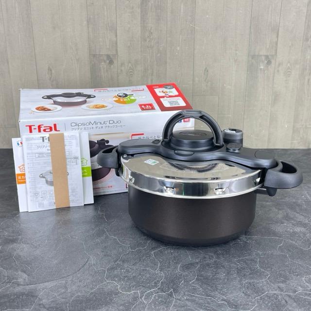 2in1 圧力なべ 【未使用】 T-fal ティファール クリプソ ミニット 