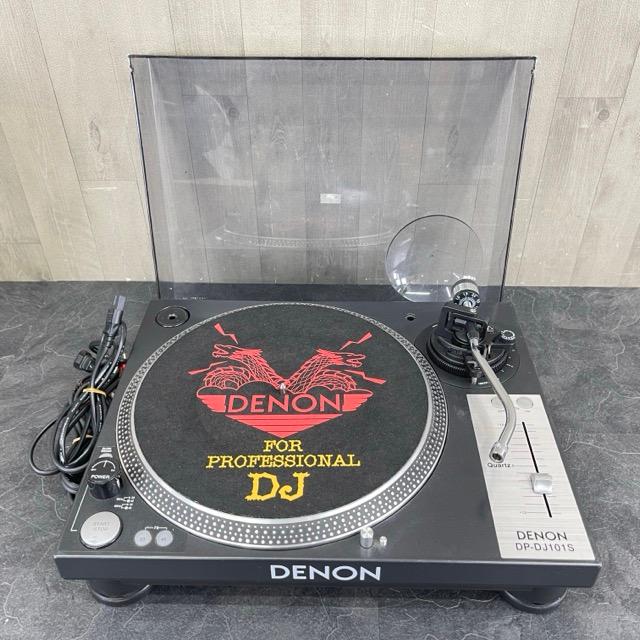 レコードプレーヤー Denon DP-DJ101S