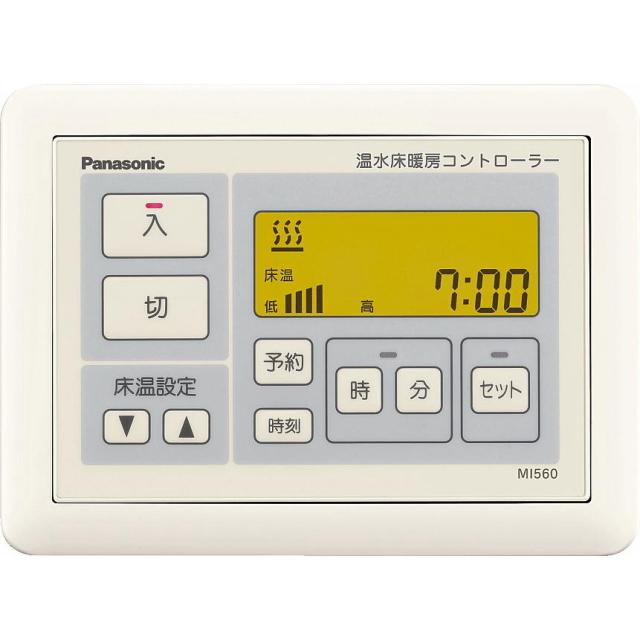 パナソニック電気床暖房YOUほっと大面積用コントローラー パナソニック電気床暖房YOUほっと大面積用コントローラー Panasonic