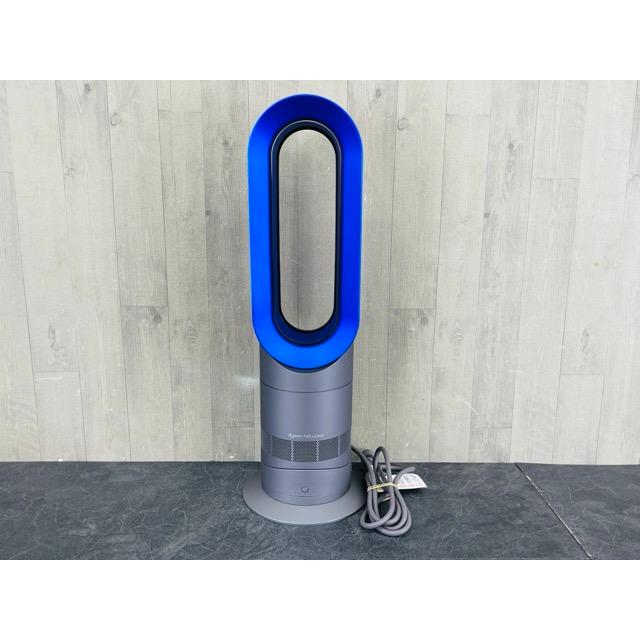 dyson HOT+COOL 【中古】 動作保証 AM09 扇風機 ファンヒーター ダイソン ホット&クール ダイソン 家電製品 /65387｜urica-yashioshop｜02