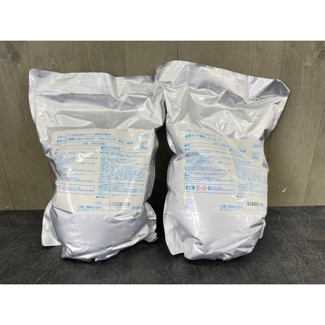 直床ボンド 未使用 DAIKEN ダイケン YQ1015-B01 簡単拭き取り
