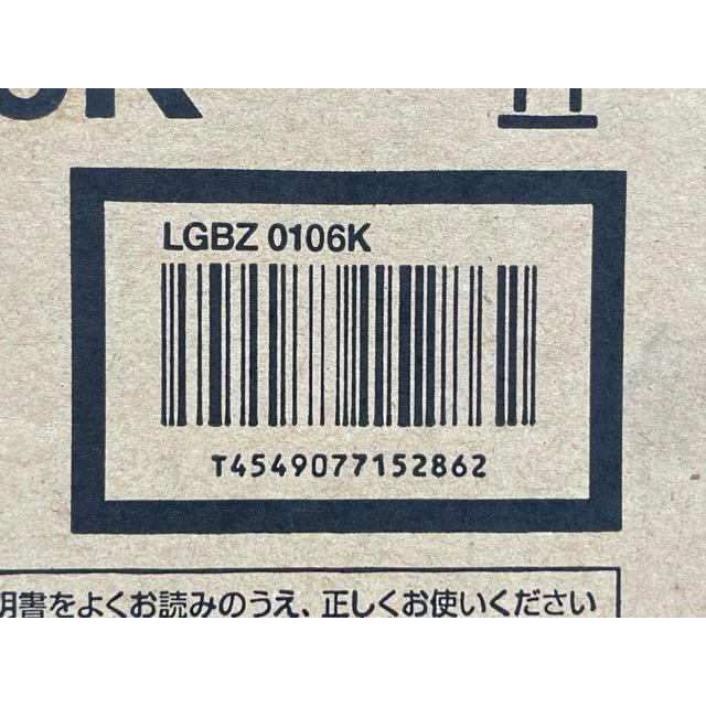 新品未開封 パナソニック LEDシーリングライト リモコン送信機付