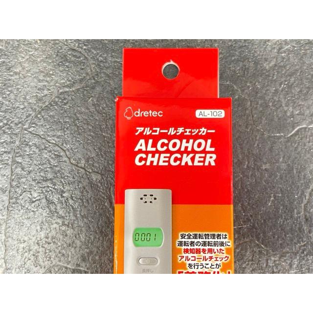 送料無料 新品 dritec アルコールチェッカー AL-102WT ドリテック