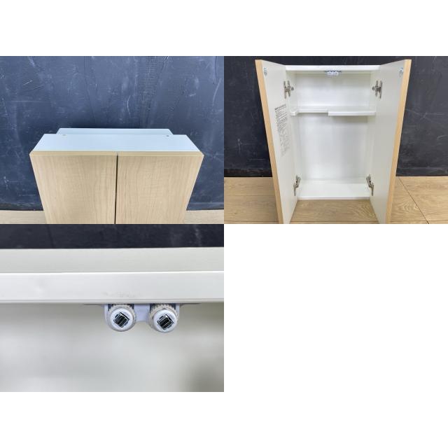 埋込収納棚 紙巻器付 【展示品】 LIXIL リクシル TSF-211U LP トイレ