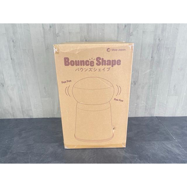 美品 ショップジャパン バウンズシェイプ ブラウン BCS-WS02 【中古 