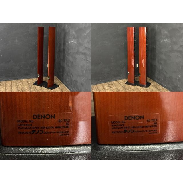 DENON SC-T555SA スピーカー2本セット 直接引き取り限定 DENON SC