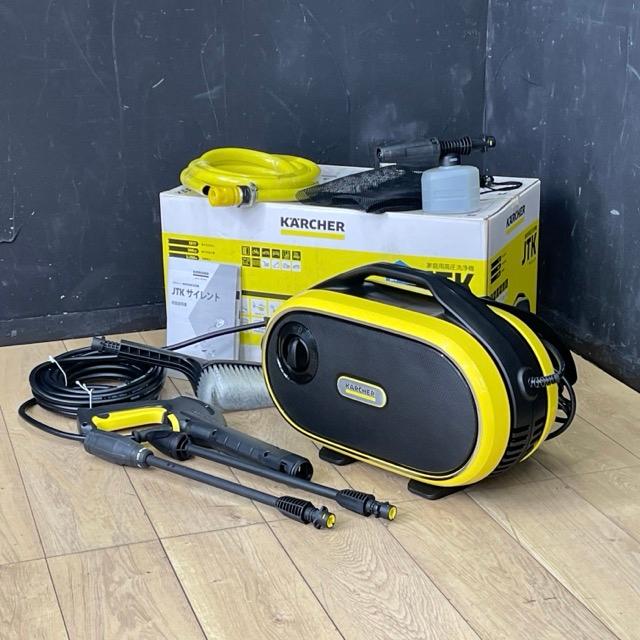 家庭用 高圧洗浄機 【未使用品】 KARCHER ケルヒャー JTK Silent 家庭用 高圧洗浄機 【未使用品】 KARCHER ケルヒャー JTK Silent