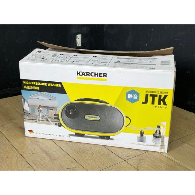 家庭用 高圧洗浄機 【未使用品】 KARCHER ケルヒャー JTK Silent 家庭用 高圧洗浄機 【未使用品】 KARCHER ケルヒャー JTK Silent