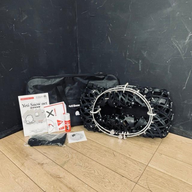 非金属 タイヤチェーン 【未使用保管品】 Yeti Snow net M277 イエティ 