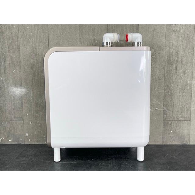 シャワー用 軟水器 【未使用品】 Housetec ハウステック AQ-S401 