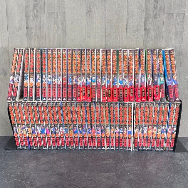 キングダム 1巻-65巻 漫画 原泰久 【中古】 マンガ 集英社 ヤング  