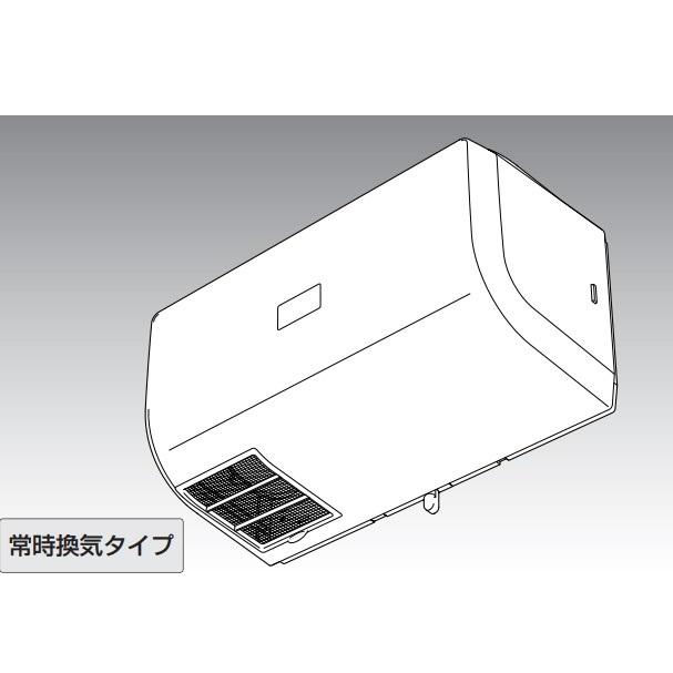 Q-hiファン 換気扇 【新品 長期保管】NATIONAL ナショナル FY-10V-W クリスタルホワイト 10畳程度 住宅設備 ...