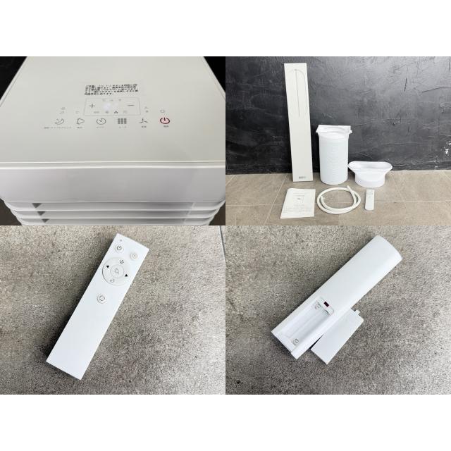 スポットクーラー 【中古】動作保証 COWSAR J0A6566-7K-CS FDP20