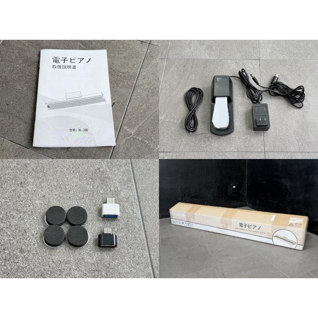 電子ピアノ 【中古】動作保証 KIMFBAY BL-280 ホワイト 88鍵