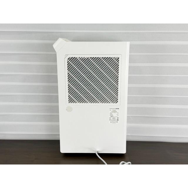 除湿機【中古】動作保証 成洋 Drytank コンプレッサー式除湿機 除湿量