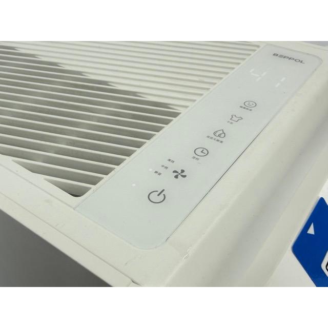 除湿機【中古】動作保証 成洋 Drytank コンプレッサー式除湿機 除湿量 