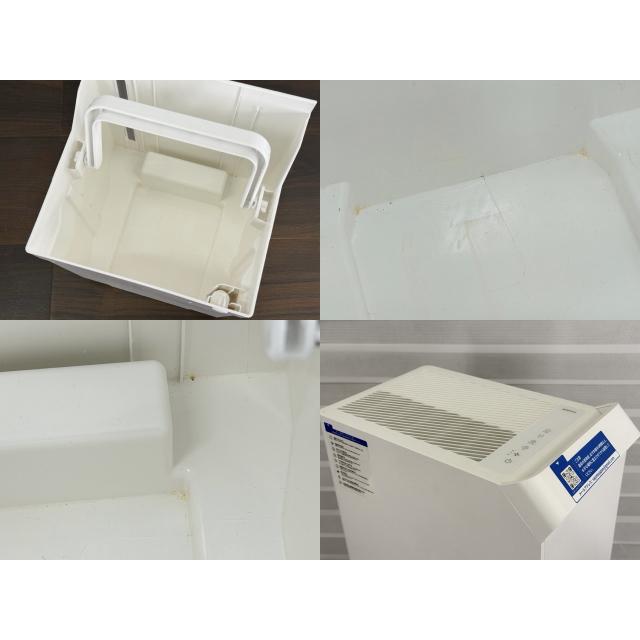 除湿機【中古】動作保証 成洋 Drytank コンプレッサー式除湿機 除湿量
