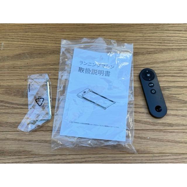 Yumcute YZ-Z1 ランニングマシン 【中古】動作保証 ルームランナー
