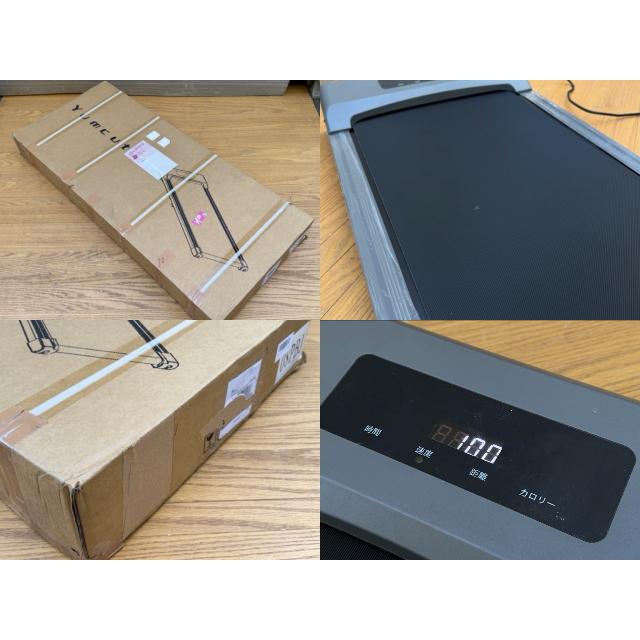 Yumcute YZ-Z1 ランニングマシン 【中古】動作保証 ルームランナー