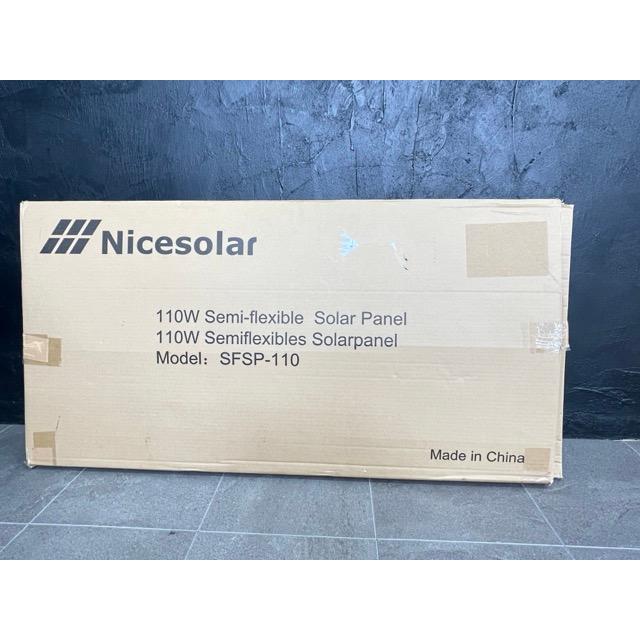 セミフレキシブル ソーラーパネル 2枚入り 【中古】動作保証 Nicesolar