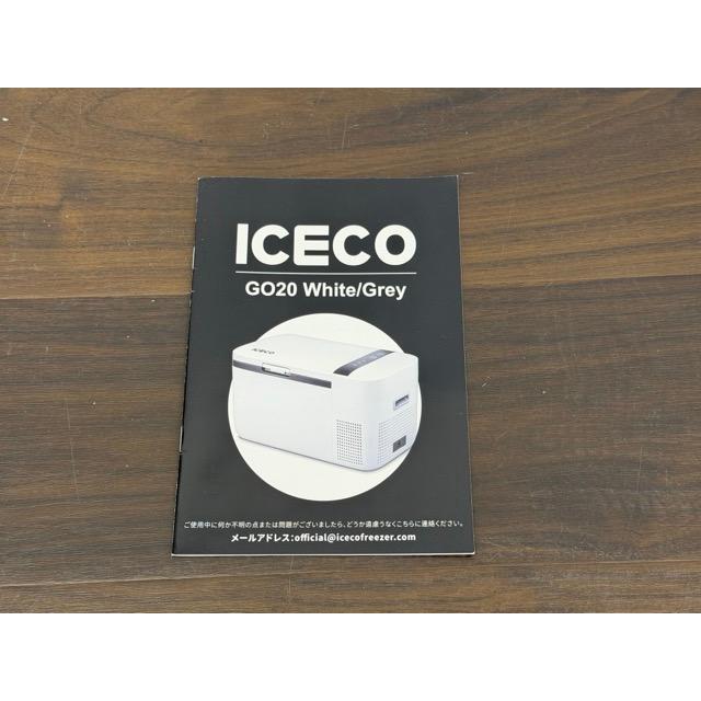 車載冷蔵庫 【中古】動作保証 ICECO GO20WDS 20L ホワイト -18°10