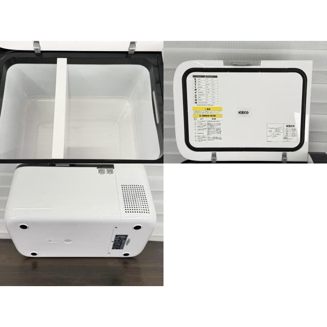 車載冷蔵庫 【中古】動作保証 ICECO GO20WDS 20L ホワイト -18°10