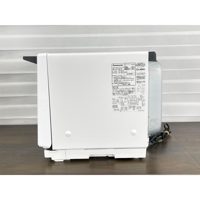 スチームオーブンレンジ 【中古】動作保証 Panasonic パナソニック NE