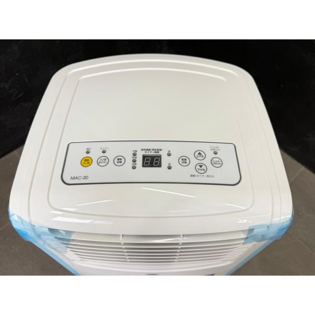 ほぼ未使用 ナカトミ 移動式エアコン 【中古】 NAKATOMI MAC-20 Ver.3 