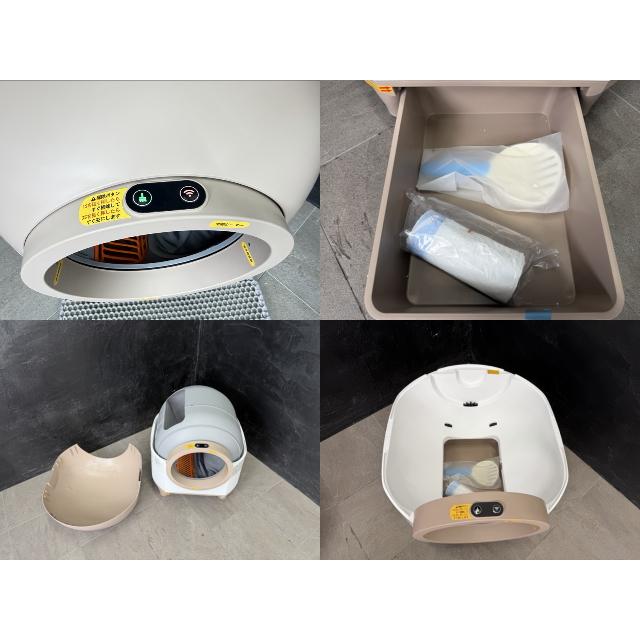 スマート猫用トイレ 【展示未使用】動作保証 Alebert アルバート CH