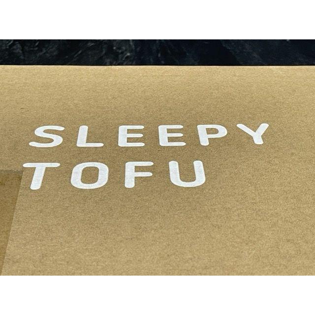 新品未開封 SLEEPY TOFU スリーピーとうふ シングルマットレス 195×97