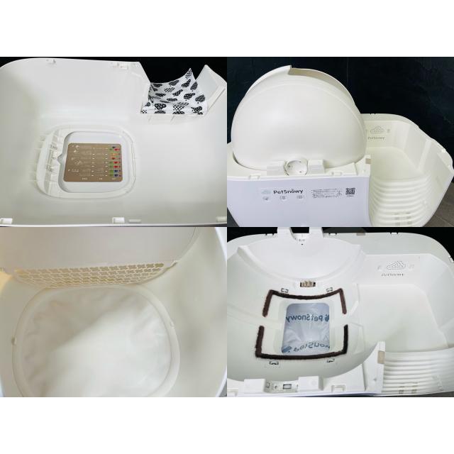 中古Pety + 全自動スマート猫トイレ PS-001 全自動スマートネコトイレ 【中古】PetSnowy SNOW+ PS-001 全自動猫