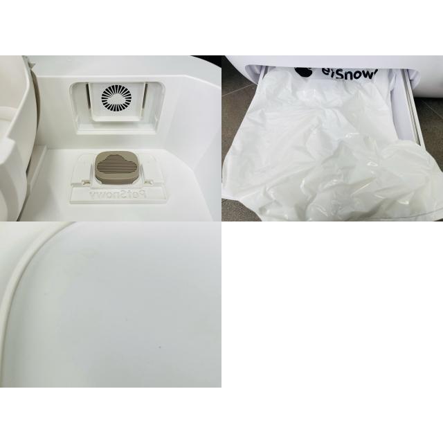 全自動スマートネコトイレ 【中古】PetSnowy SNOW+ PS-001 全自動猫