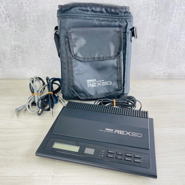 デジタルマルチエフェクター シューゲイザー YAMAHA ヤマハ REX50 PA 