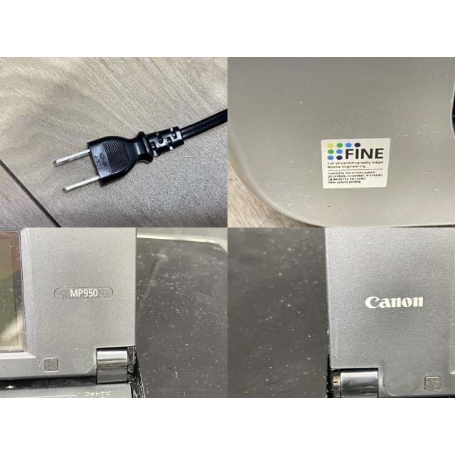 キャノン ピクサス A4 インクジェットプリンター 複合機 【中古】動作保証 Canon PIXUS MP950 /71273｜urica-yashioshop｜08