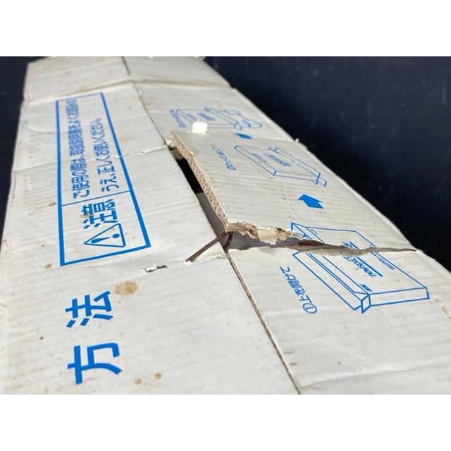 家庭用 24時間温水浄化システム ニュースパージョイ 【未使用 家庭用 24時間温水浄化システム ニュースパージョイ 【未使用