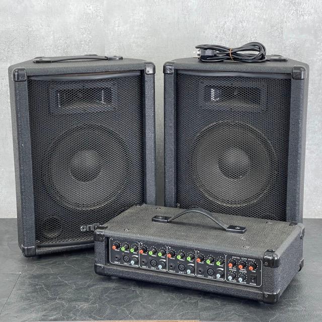 商談中】パワードミキサー&PAスピーカー