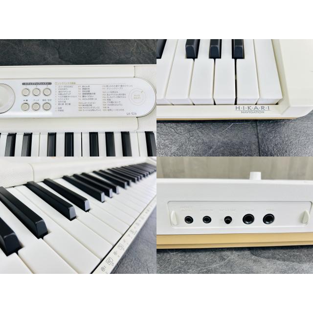 美品 光ナビゲーション 楽らく キーボード 【中古】動作保証 CASIO LK 