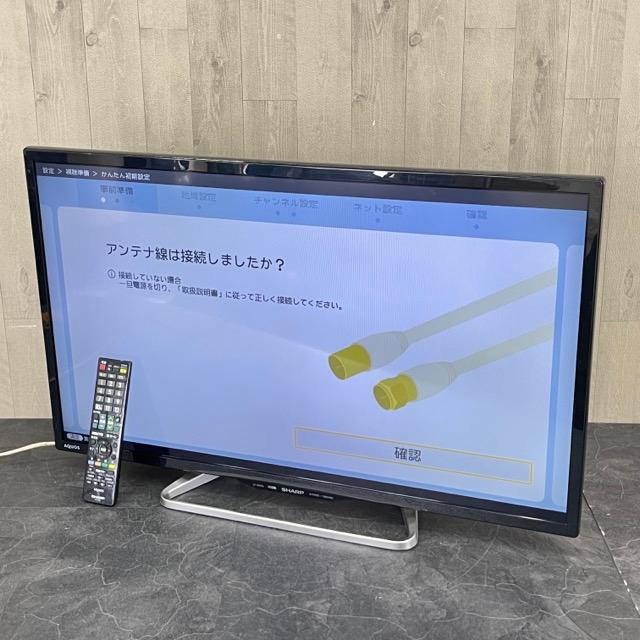 SHARP シャープ AQUOS アクオス LC-32W25 32型 液晶テレビ