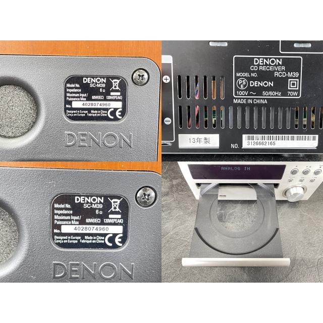 ミニコンポ 【中古】動作保証 DENON デノン RCD-M39 CDレシーバー SC 
