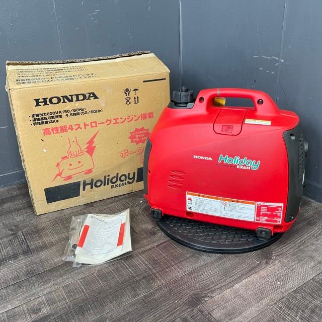 エンジン発電機 【中古】動作保証 HONDA EX6H Holiday ホンダ ホリデー 