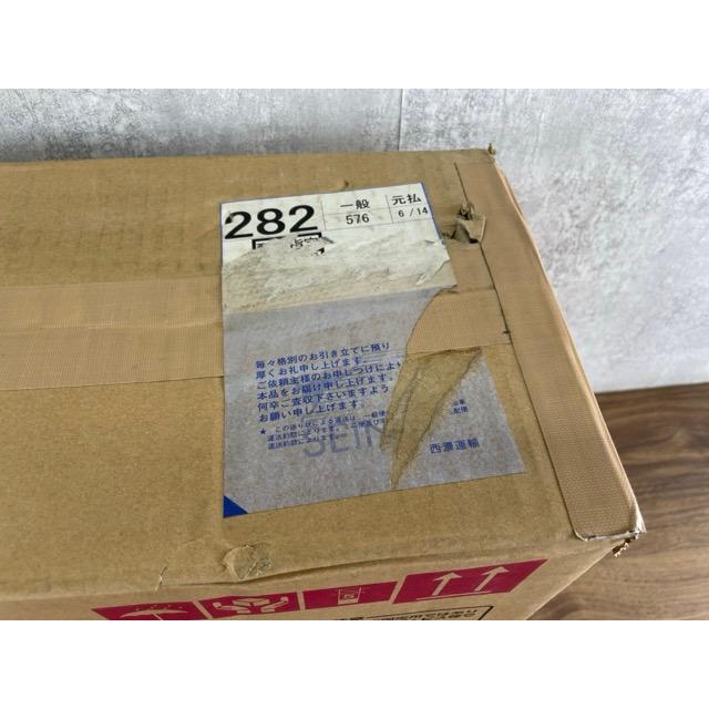 未使用 DMウッドラボ 高遮音界壁用 制振シート KKS-20 0.5mm×240mm×20m 