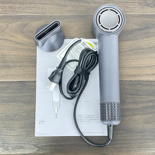 極美品 高濃度マイナスイオンヘアケアドライヤー 【中古】 動作保証
